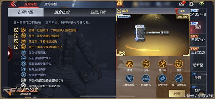 假期最后一天玩什么,假期最后一天游戏