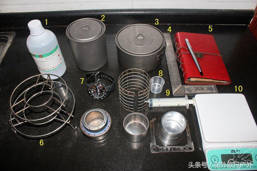 火火户外酒精炉,火火火苗