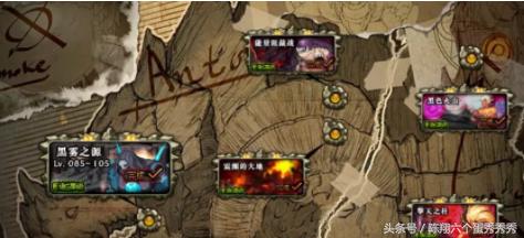 dnf金币崩盘国庆套怎么买,dnf国庆套流金