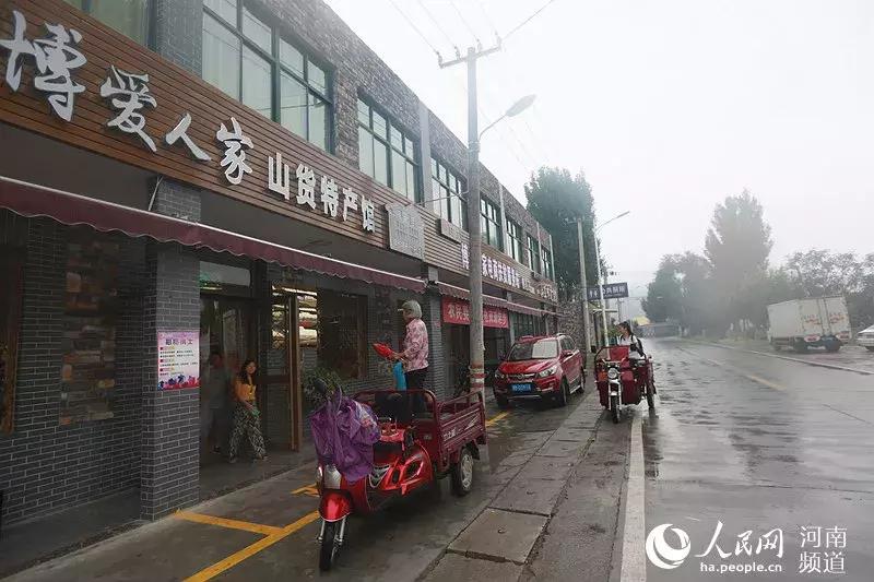 焦作市煤城转型,煤城焦作的转型之路