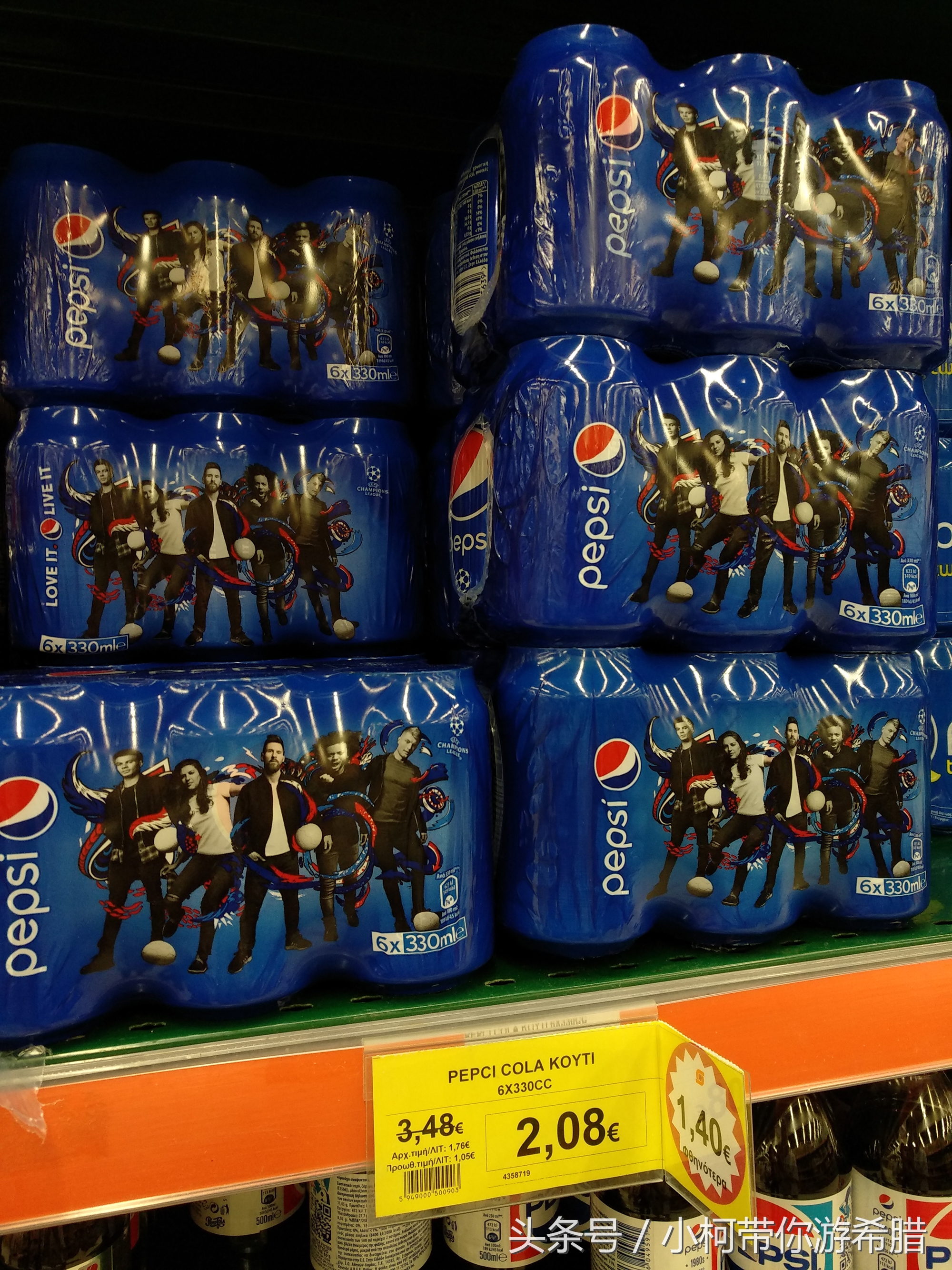 希腊物价和中国对比,希腊物价贵吗和国内相比高多少呢