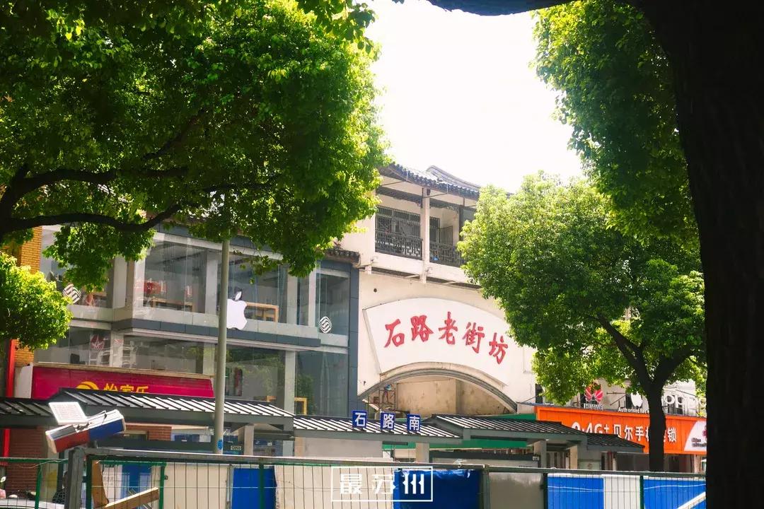 12个出口逛懂石路