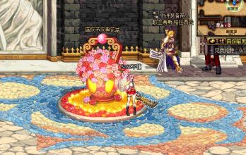 dnf预约角色怎么快速满级,dnf预约角色满级