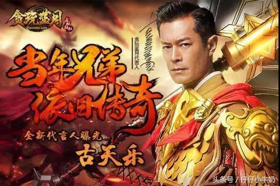 贪玩蓝月怎么玩才厉害一点,为什么蓝月这么贪玩