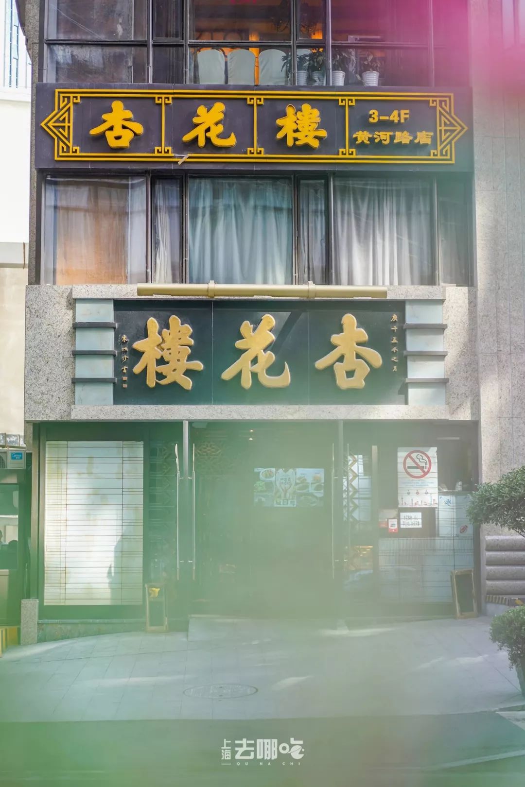 上海地铁3号线沿线美食,上海美食小吃一条街必打卡