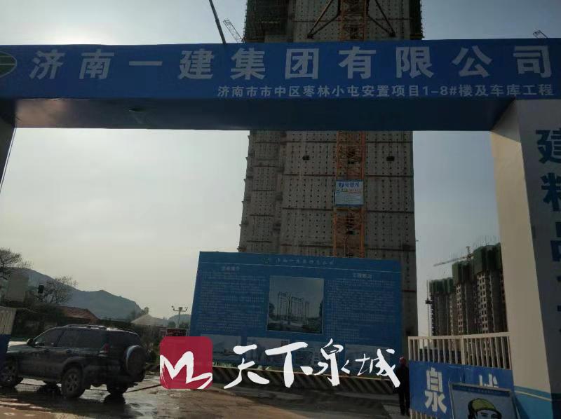 市中“黄黑榜”制度成治尘“杀手锏”38家单位首入“光荣榜”8家“逆袭”退“黑榜”