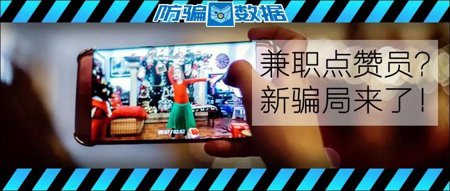 鎷涙姈闊冲紩璧炲憳,鎷涜仒鎶栭煶蹇墜绮変笣鍛橀潬璋卞悧