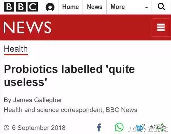 纽曼思益生菌适合多大宝宝吃,纽曼思益生菌曝光