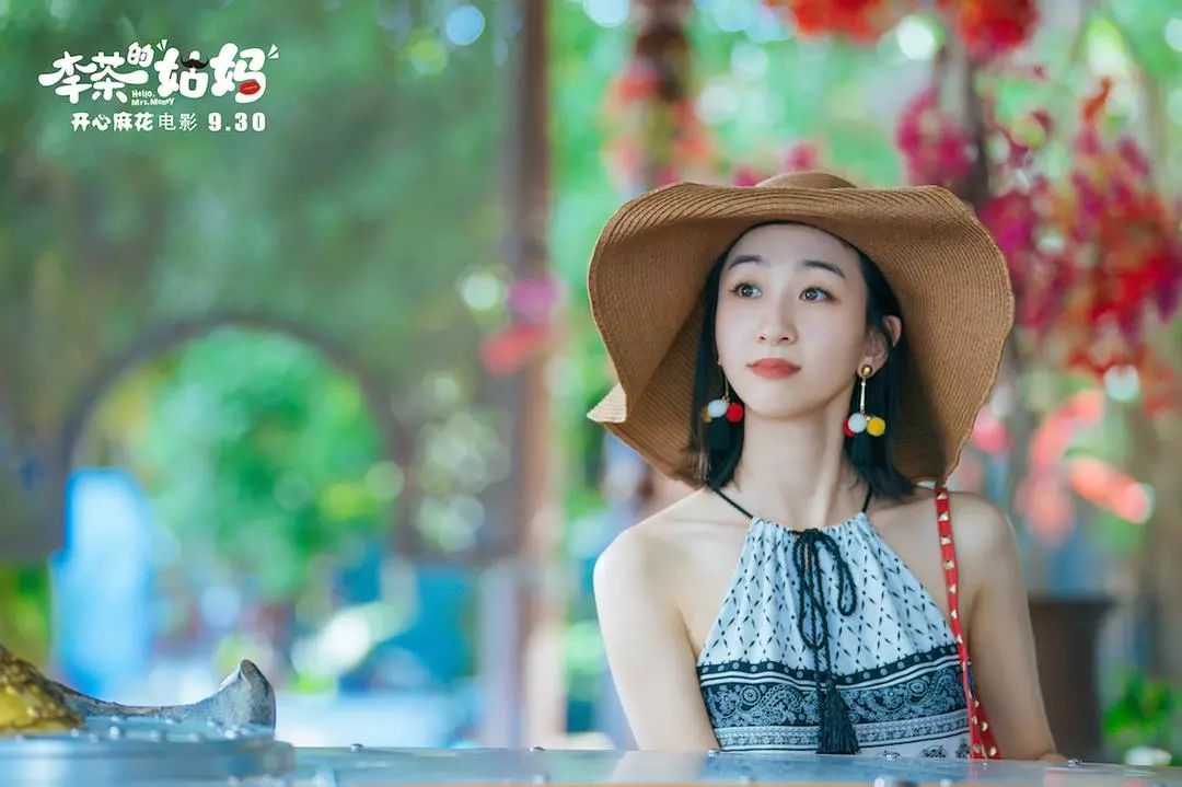 李茶的姑妈｜直男麻花，既不懂女性，也不懂得性