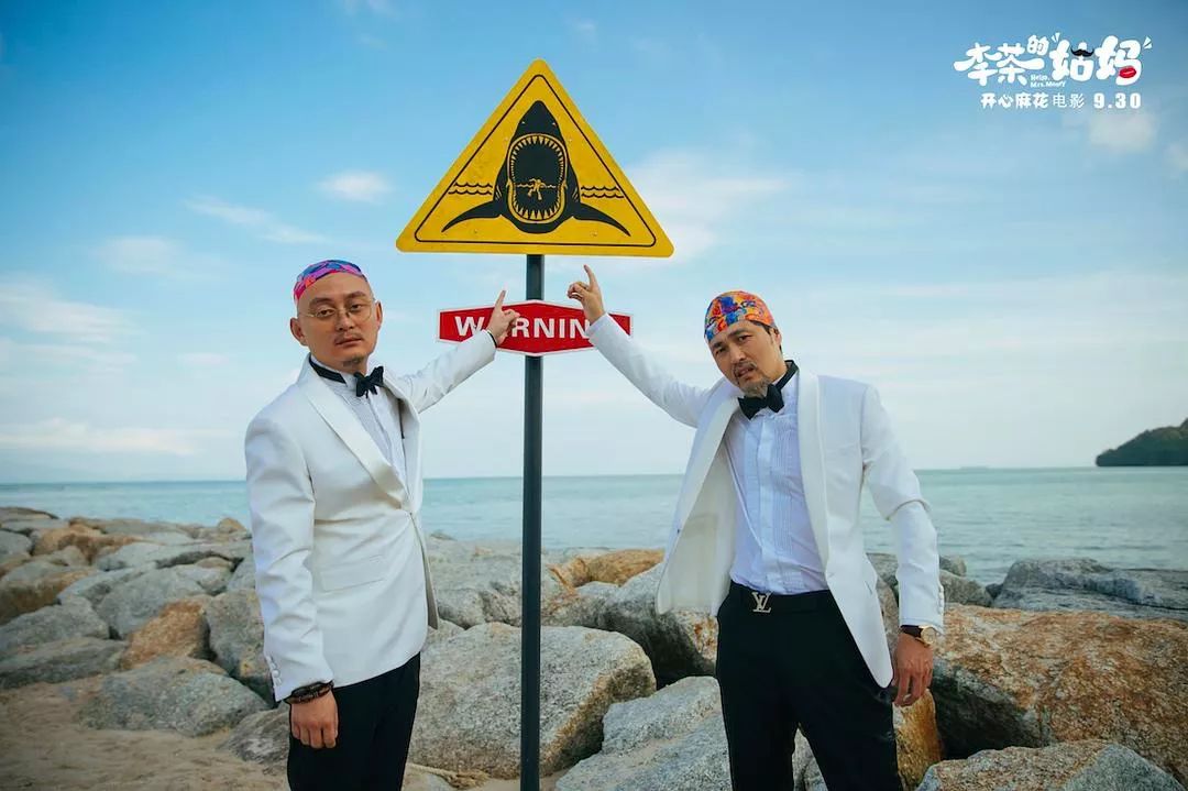 李茶的姑妈男一号,李茶的姑妈男扮女装违法吗