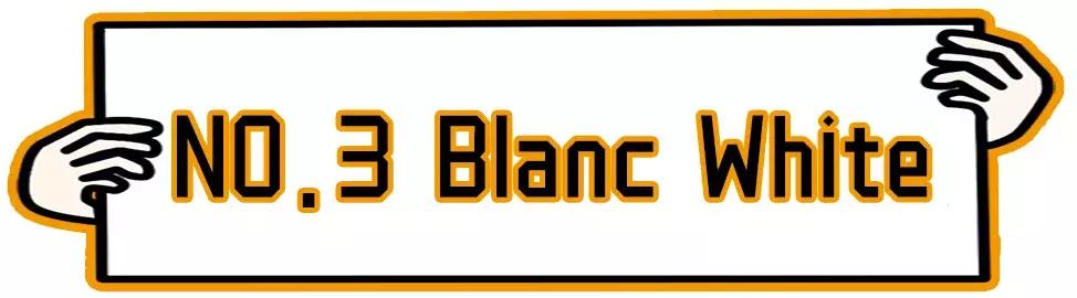 用了好几套的水乳,用过最好用的水乳干皮