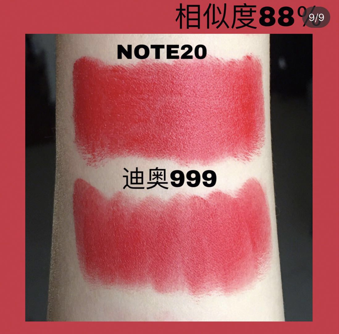 扒一扒00后平价又好用的口红,女孩子一定要知道的口红平价替代