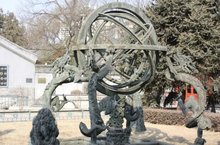 沈括指南针发明小故事,沈括指南针文言文翻译