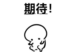 黄石扩建规划图,黄石市区大改造