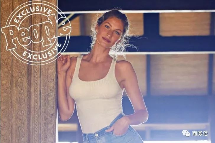 吉赛尔·邦辰光鲜背后辛酸：不自信去隆胸、想自杀、与老公险离婚