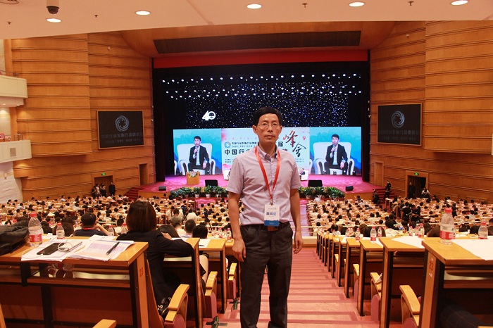 “夺食”三星，智能锁赛道上的砺安打法