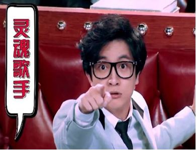 薛之谦虹口足球场开唱！上海话怼粉丝！果然是段子手届的蛇精病