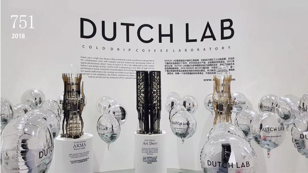 super7渠道,super7任务