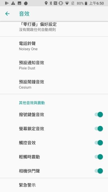 生而硬派！测距、空气检测、热成像三合一CATS61最牛铁人手机！