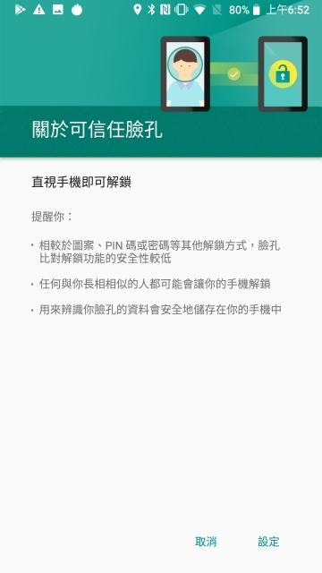 生而硬派！测距、空气检测、热成像三合一CATS61最牛铁人手机！