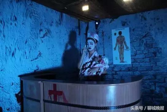 鬼屋女孩被撞头,玩鬼屋被吓死有责任吗