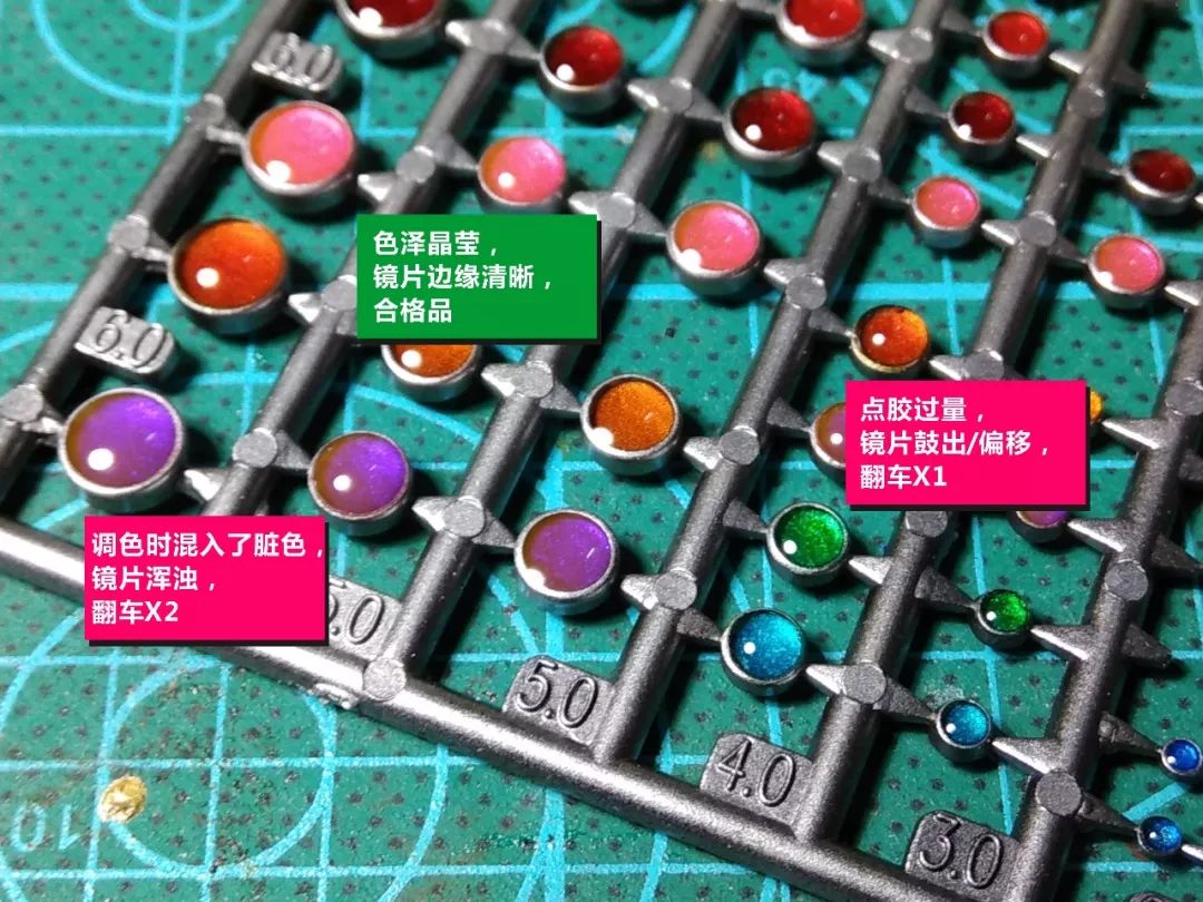 高达透明件怎么喷涂,高达透明件怎么喷消光