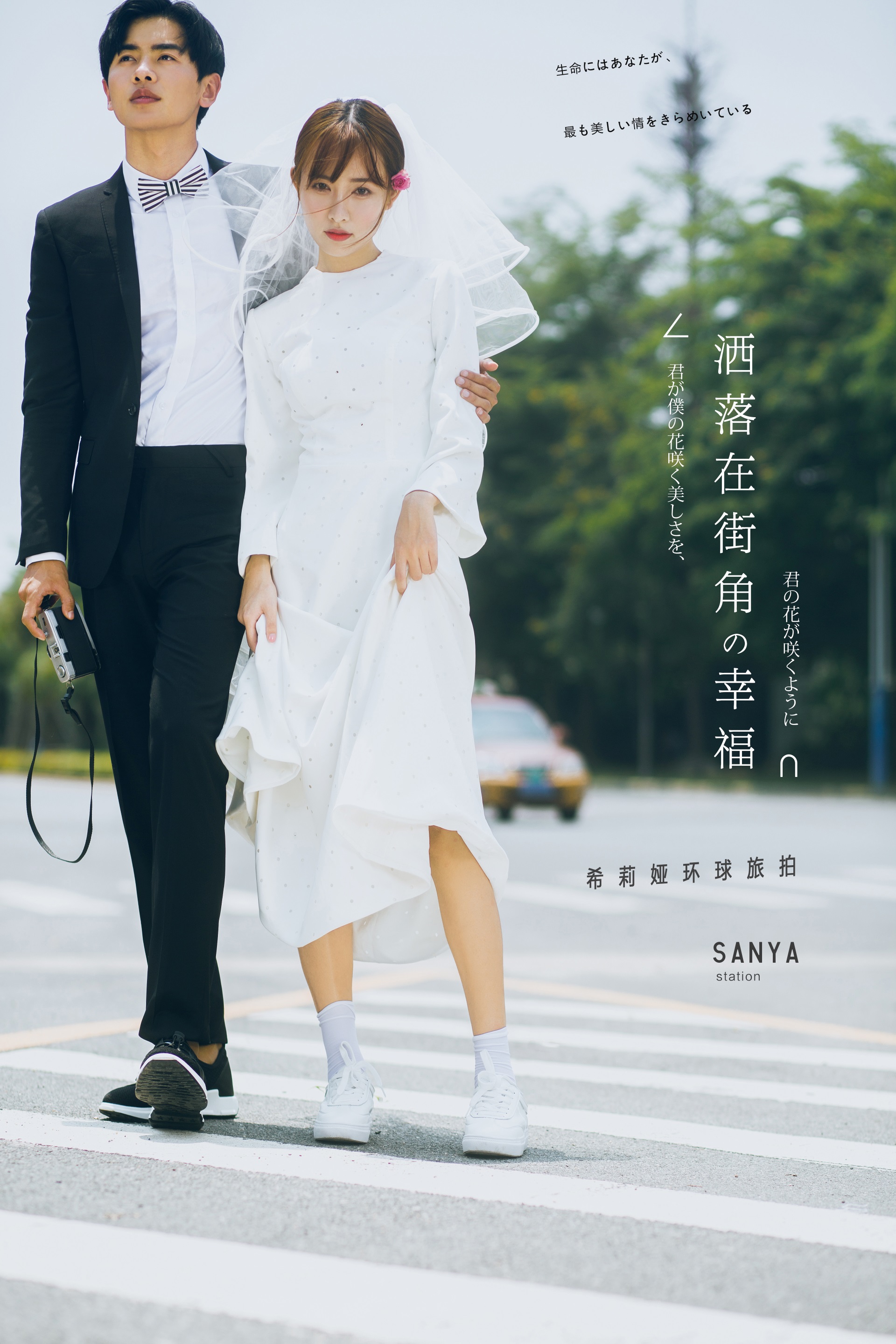 海南三亚婚纱照推荐哪家最好,去海南三亚拍婚纱照攻略