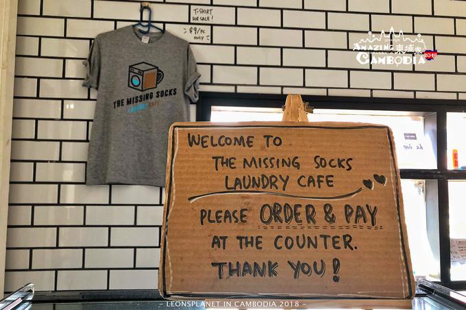 柬埔寨高棉吃什么,柬埔寨高棉早餐