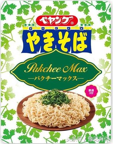 大象粪便里还有人能吃的东西吗,大象粪便里还有人能吃的东西