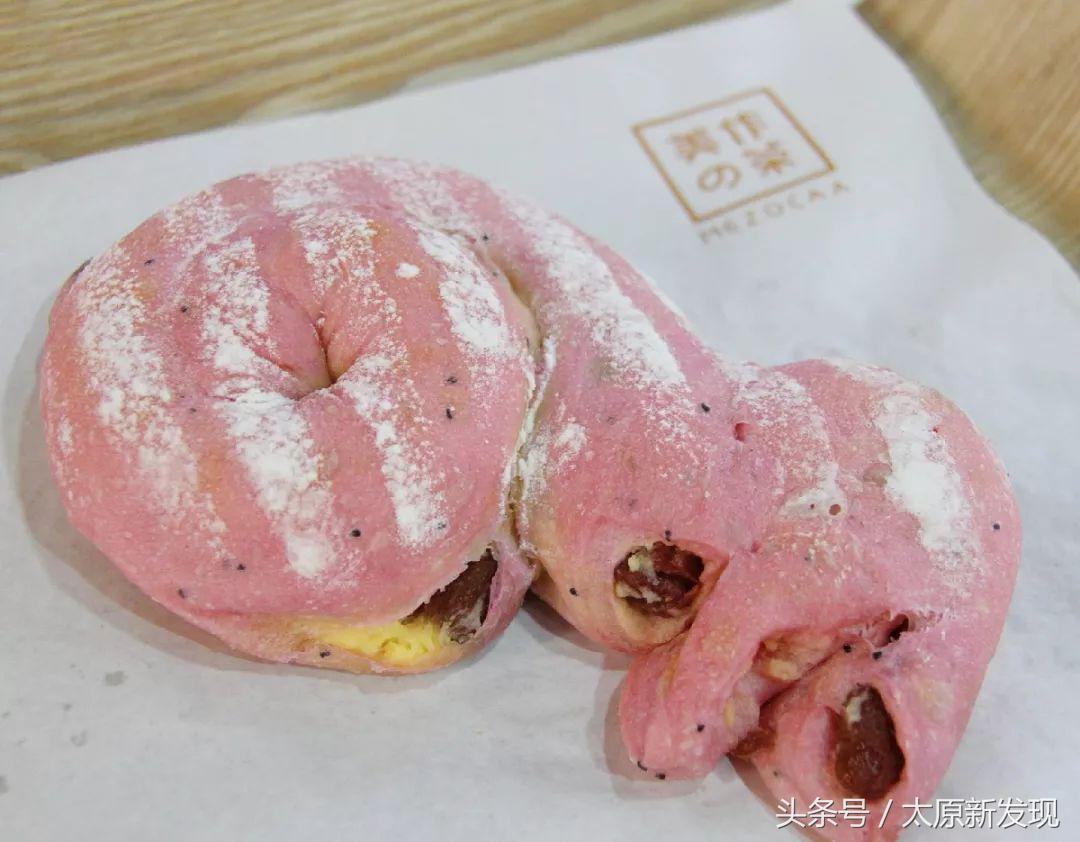 太原华宇百花谷2020,太原华宇百花谷二期