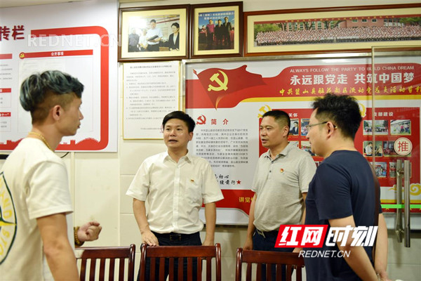 黄建龙柳州,黄建龙湘江源皮具城