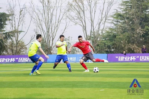 鍥犵埍鑰屾垬寤轰笟,娌冲崡寤轰笟鍥犵埍鑰屾垬