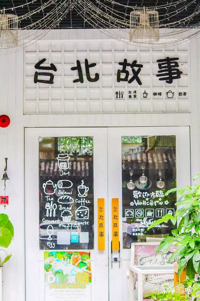 深圳逛吃24小时,深圳逛吃的地方排名