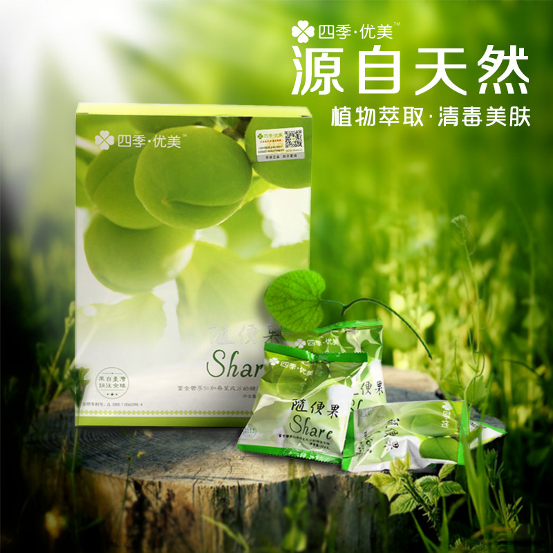 那些后悔没有早点知道的人生道理,你人生里有什么太晚明白的道理