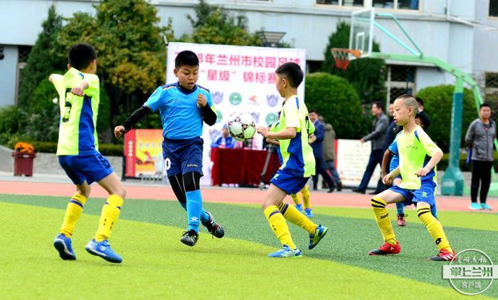 兰州青少年足球联赛开赛,追风少年绿茵场