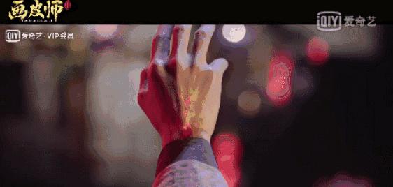 画皮师化妆品,画皮师遇到画皮师会怎么样