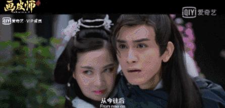 画皮师化妆品,画皮师遇到画皮师会怎么样