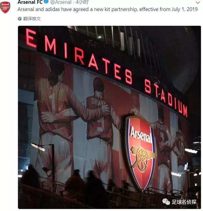 曝阿森纳与阿迪达斯续约,官宣阿森纳阿尔特塔执教阿森纳