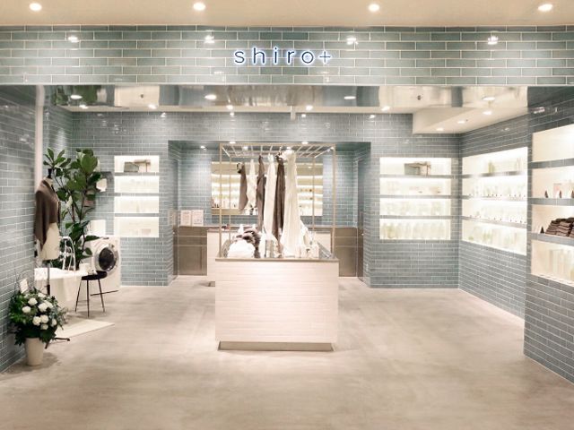 滋润好闻不粘腻的身体乳,持久留清淡香味的身体乳