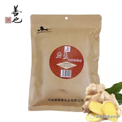 10月1号淘宝有没有商品优惠活动,淘宝每日特价商品精选