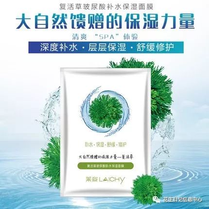 10月1号淘宝有没有商品优惠活动,淘宝每日特价商品精选