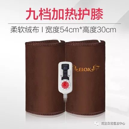 10月1号淘宝有没有商品优惠活动,淘宝每日特价商品精选