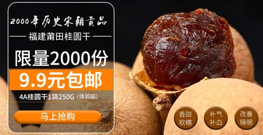 暖宫裤痛经神器,日本暖宫裤