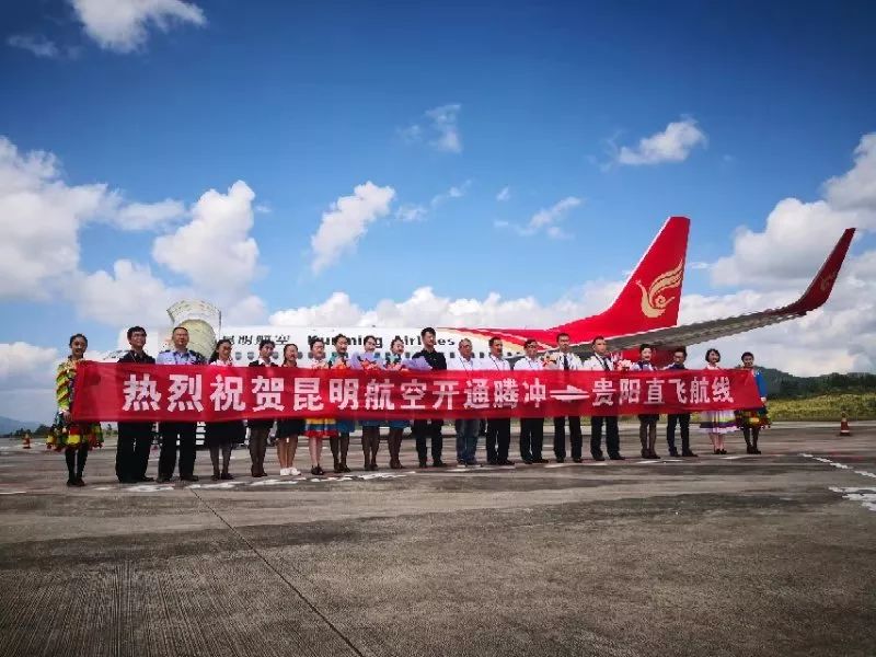 昆明航空今天所有航班,昆明航空最新消息