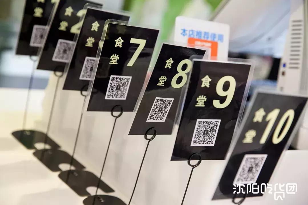 宇治抹茶麻薯奶茶,日式宇治抹茶饮品