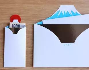 便利贴两块钱,便利贴文具