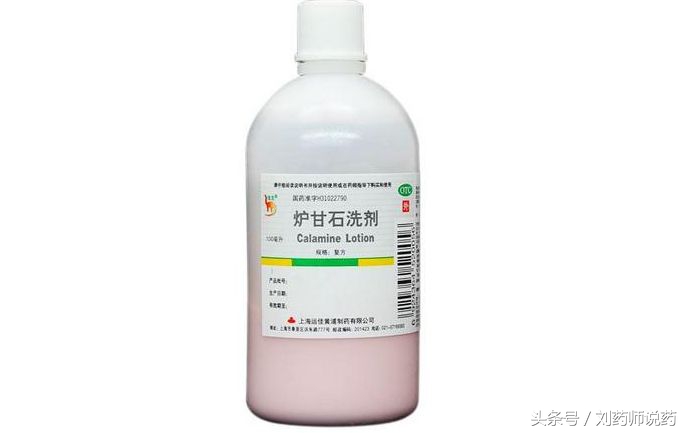 去拉萨旅游需要准备什么药,假期带孩子旅游必备