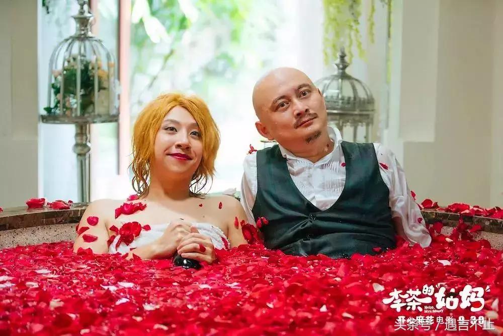 李茶的姑妈花絮笑死人,李茶的姑妈好笑吗