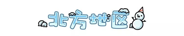 方言导致的尴尬,那些让人误会的河南方言