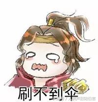 三国杀精彩操作技巧,三国杀最简单玩法卡牌怎么打